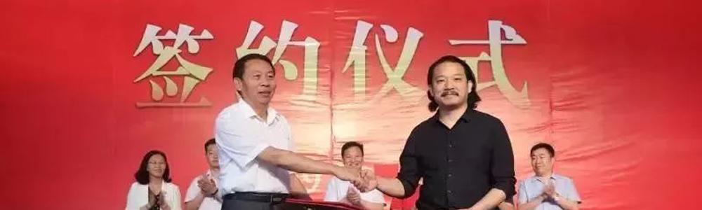 匠心牽手名校，筑就圓夢(mèng)舞臺(tái)